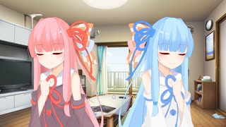 それぞれの考え方