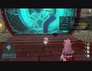 [DQX] 大した事やらないけど、今日もまったりと。第1677回 -2/3