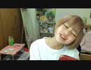 【塵ちゃん】社会の窓