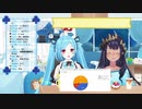 ヤマロットと学ぶ英会話