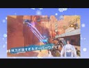 #8 味方が強すぎるオーバーウォッチ