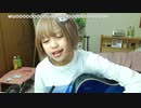 【塵ちゃん】オーケストラ
