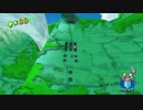 マーレの入り江神社.MarioSunshine
