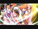 政剣マニフェスティア　Steam版を縛ってクリア　T2-2  T2-3  T2-B  T2-C