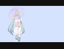 ハローレイン / 初音ミク