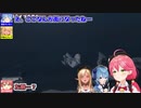 リスナーにワザップされてカオスが生まれたみこち&フレア&すいせいのGTA配信【ホロライブ切り抜き みこフレすい】
