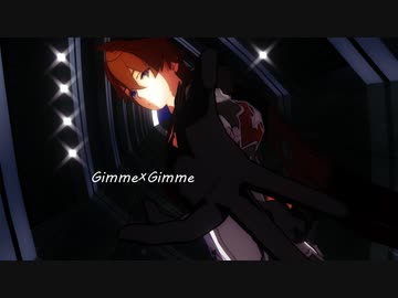 【原神MMD】Gimme×Gimme【タルタリヤ】