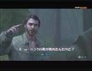 #9-6 再生数３５以下の暗殺者 PS3 【アサシンクリード３】