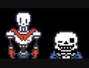 UNDERTALE True Pacifist Route Episode 5