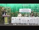 アイドルマスター シャイニーカラーズ生配信 SHHis初登場SP！ コメ有アーカイブ(3)