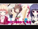 フレラバ OP  quantum jump (フレラバ～Friend to Lover～ オープニングテーマ) ｼｮｰﾄﾊﾞｰｼﾞｮﾝshort version  aiきりたん neutrino