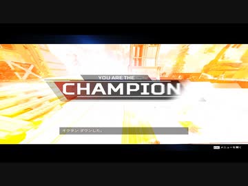 week tage[Apex]