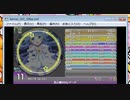 simai 花と蝶のセレナーデ　MASTER Lv.11