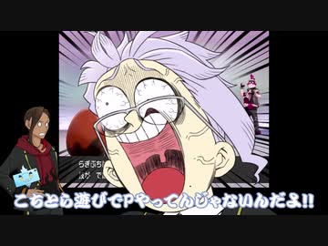 【ツイステ偽実況】がけボ組の「ポケットモンスターソード」実況【Part4】