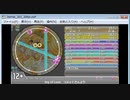 simai Joy of Love　Re:MASTER　12+