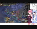 【EU4】ヴェネチア14日目【VOICEROID実況】