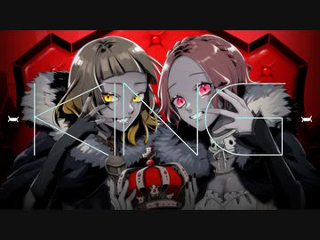【二人で】KING - kanaria / covered by ココツキ 【歌ってみた】