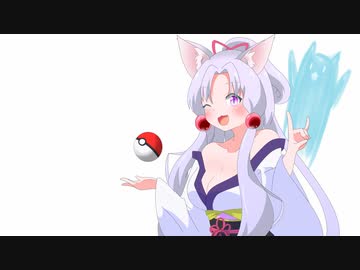 【ポケモン剣盾】タコねえさまはバトルに勝ちたいようです【VOICEROID実況】#11