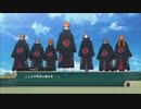 【NARUTO ナルティメットストーム2】火影を目指す少年の物語 #16