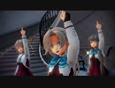 【MMD艦これ】秋雲・長波・風雲でWAVE