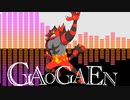 【ポケモン剣盾】琴葉姉妹の喋くりランダム対戦記⑤（VS イタチ人形さん）