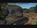 War thunder シャーマンで10キル