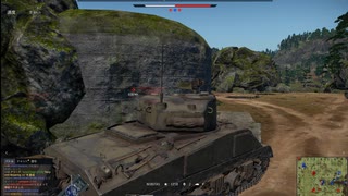 War thunder シャーマンで10キル