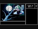 【実況】『奏（騒）楽都市OSAKA』りべんじプレイ　part20