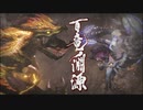 【MHR】発売日から全モンスター倒すまで【実況】part37