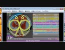 simai Joy of Love Forever　MASTER　11+