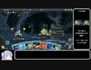 【Slay the Spire】ディフェクトあおい　アセ20心臓　後編【VOICEROID実況】