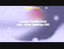 「subi - Music Selection 095」※Lounge・Comfort Zone・00921
