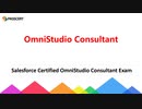 Salesforce OmniStudio Consultant Exam Questions