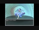 らんだむダンジョン　実況するんじゃない？　part72