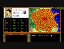 【RTA】水滸伝・天命の誓い 全都市制覇RTA！クリア時間1時間6分12秒