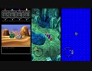 ドラクエ5嫁最強決定戦part12
