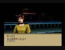 【実況】ウイニングポスト3 #39