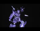 アウトドアガンプラ　HG イフリート・ナハトを作る