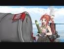 Ｅ３ボスに「ドラム缶を叩いて、沈めェェッ!!」って言われた気がしたので、