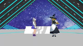 【東方MMD】ロキ 布都＆魔理沙【躍らせてみた】