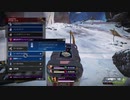 【APEX】エイムが上手くなってるらしい俺