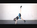 【23】ヒビカセ【踊ってみた】