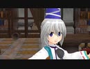 【東方MMD】ヤキモチの答え 布都布都【躍らせてみた】