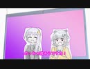 【CeVIO AI+ボイロラジオ】第11回 ゆかりっか！ 月と雪のラジオ