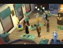 【The Sims4】大盛況？？  [Part31]