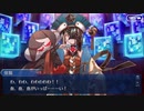 無課金初期勢のFGO　サーヴァント・サマーキャンプ　～カルデア・スリラーナイト～復刻ライト版　part29