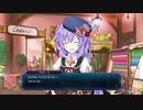 再びこの世界へ！非路は四女神オンラインを救えるか！？Part15