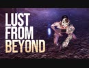 [Lust from Beyond]エロティック宗教に巻き込まれて[part11-2（終）]
