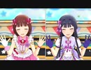 【765プロASと】色んなGlow Map【最上静香】