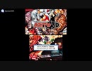 [3DS]AZITO 3D(アジト3D)FULL SOUND TRACK